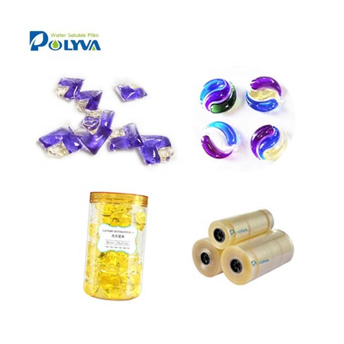 water soluble packing filmdissolving plastic soluble film pva