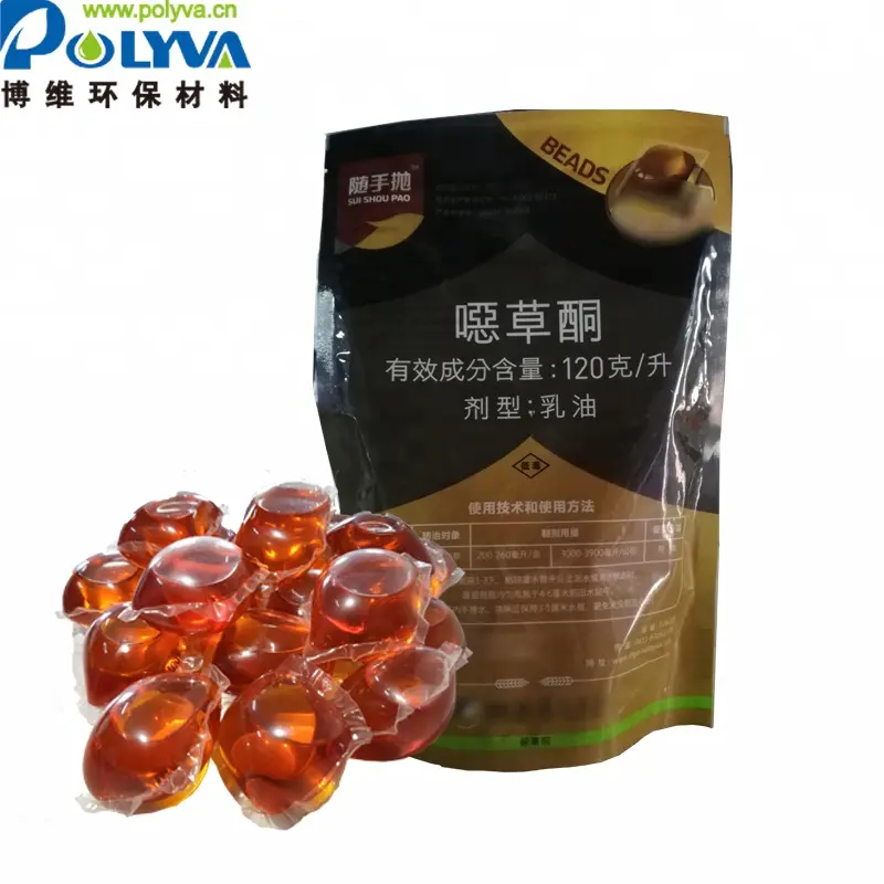 POLYVA PVA water soluble film eco-friendly pesticide packaging bags water soluble packaging