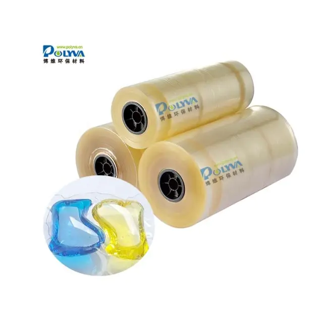 independently developed disposable green material water soluble membrane PVA film