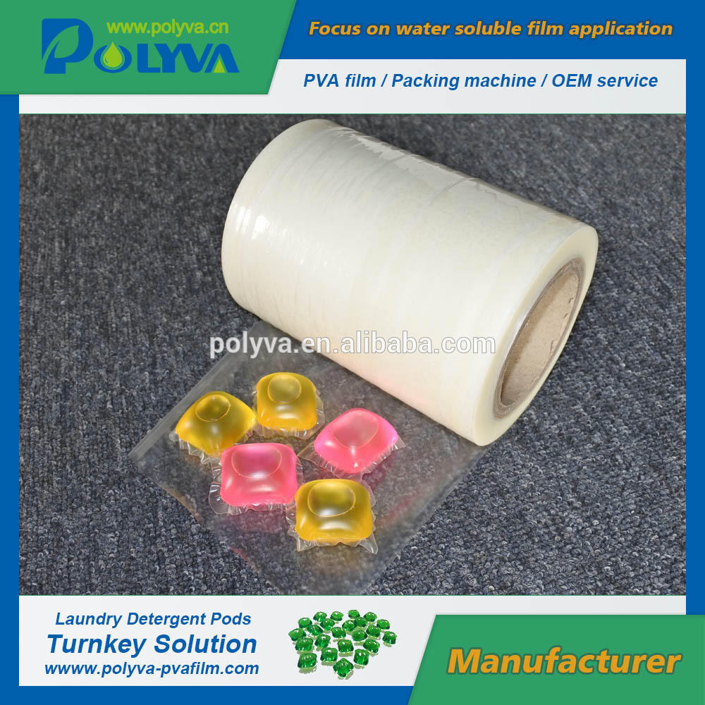 Polyva transparentwater soluble packing material PVA film