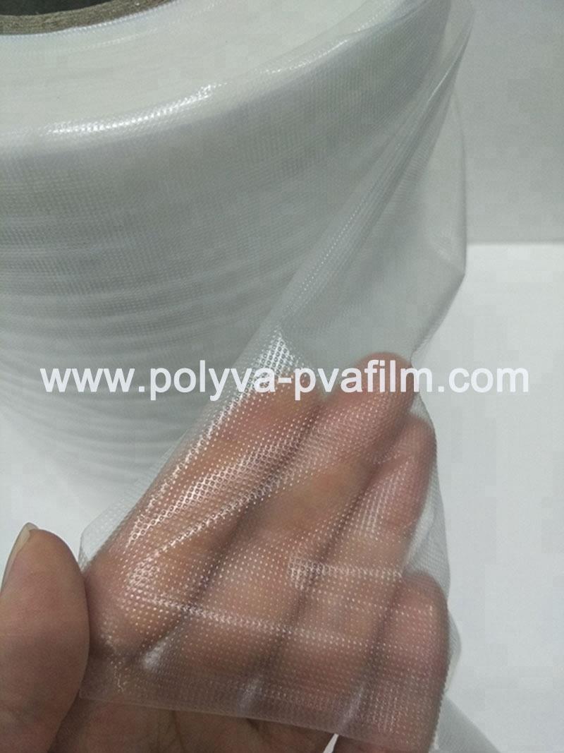 Agriculture chemicalsfertilizer packaging eco friendly water dissolving pva water soluble plastic film