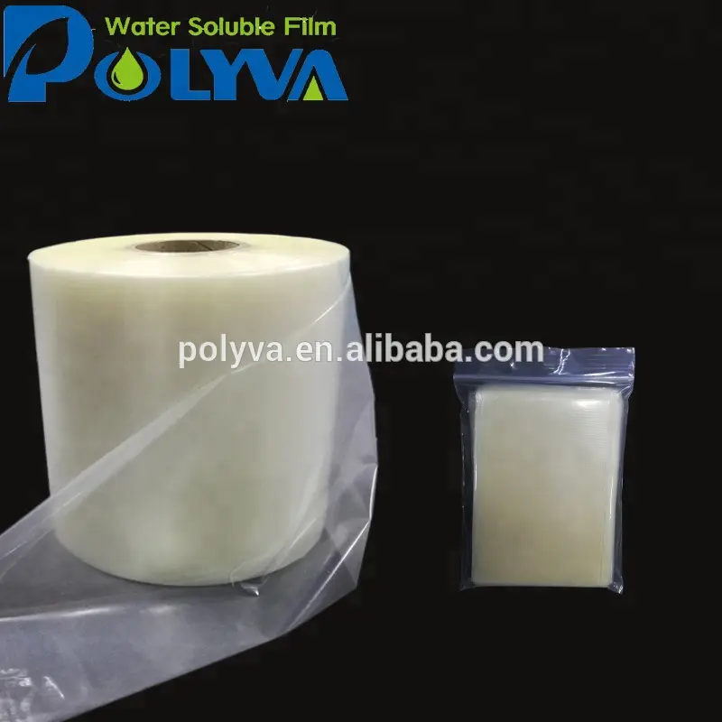 POLYVA PVA water soluble film eco-friendly pesticide packaging bags water soluble packaging