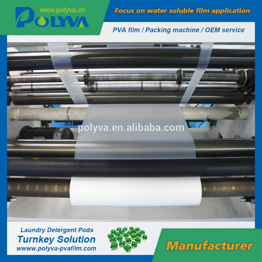 Eco friendly non toxic pva water soluble plastic film for agrochemicals dishwasher powder packaging film