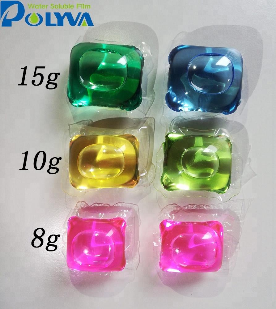 Laundry detergent pods packaging film/ water soluble pva film