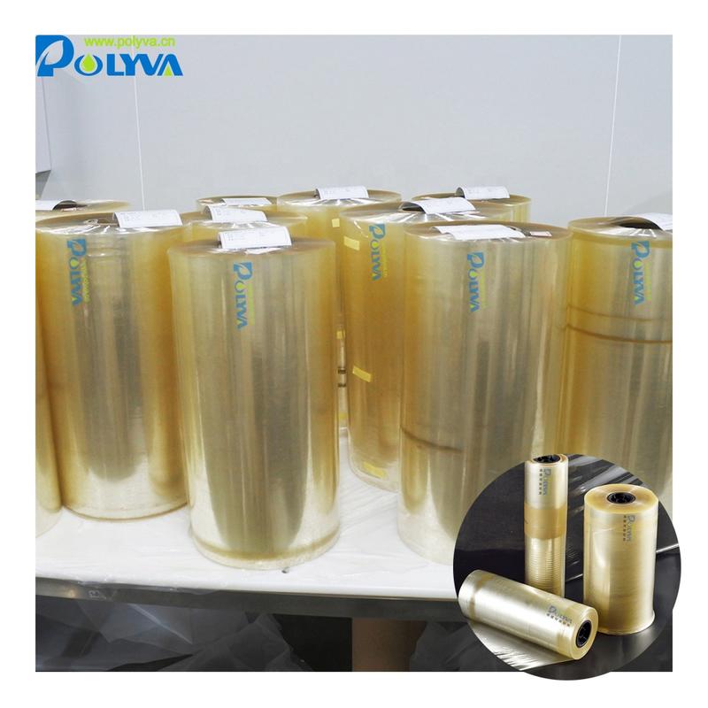 independently developed completely be degraded water soluble membrane PVA film