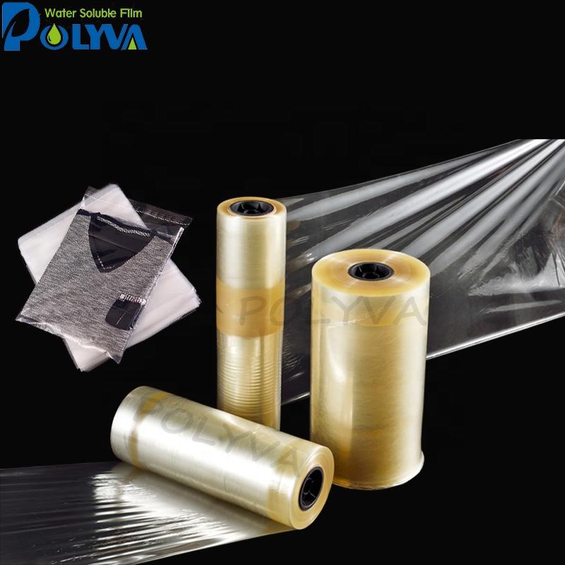OEM and ODM stretch wrap and laminar packigng water soluble film for laundry capsule