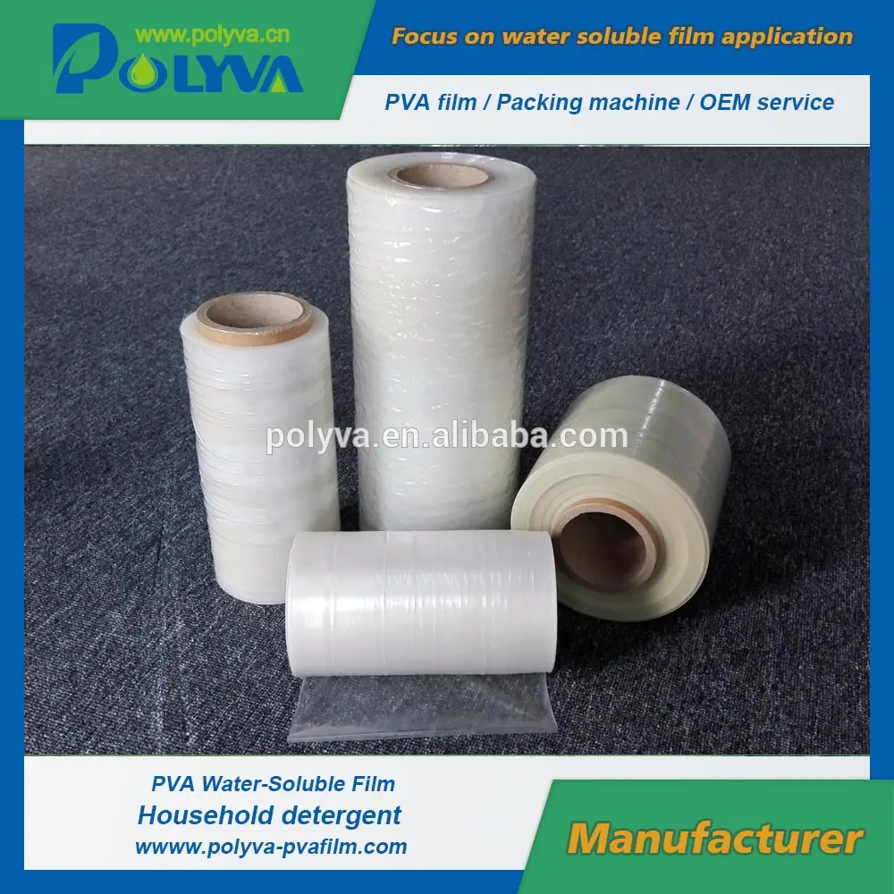 cold water soluble film biodegraded pva film for blue bubble toilet cleaner