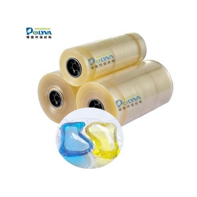 Polyva water soluble membrane PVA film for laundry detergentcapsules
