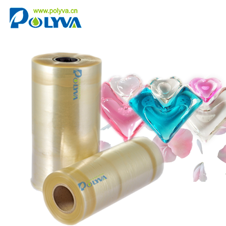 Polyva eco friendly dishwasher tablet with cold water pva water soluble film
