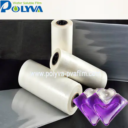 Прямые продажи с фабрики Polyva, высококачественная упаковочная водорастворимая пленка ПВА