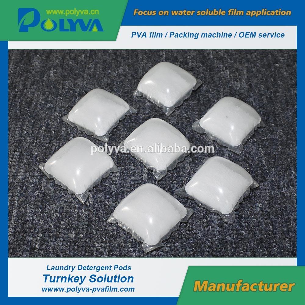 PVA water soluble plastic film for unit dose packaging