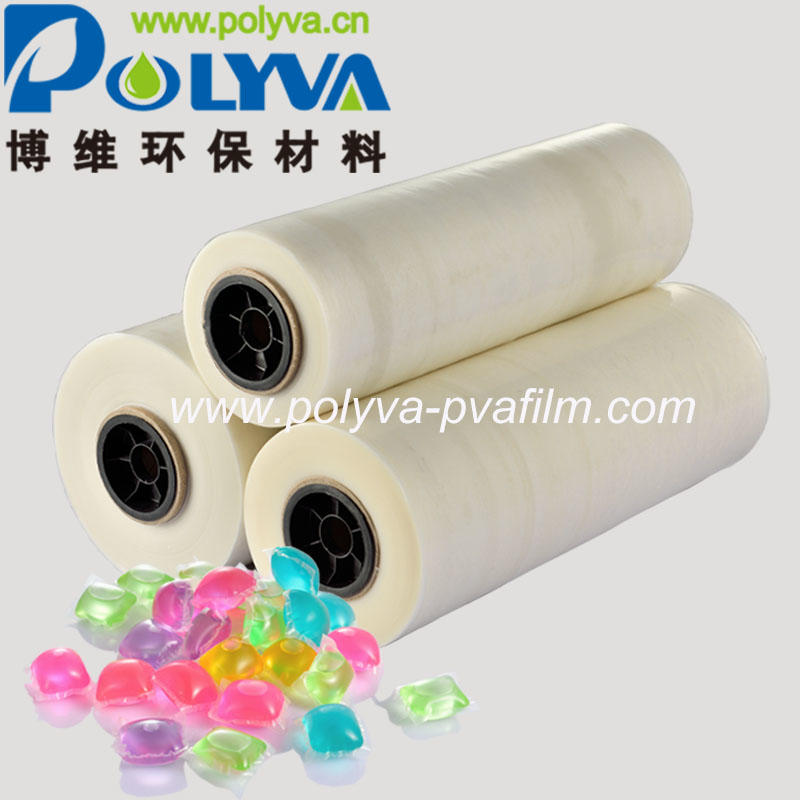 2018 new pva polyvinyl alcohol film for laundry detergent pods packaging machine