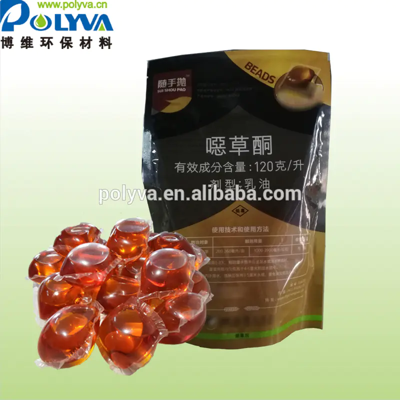 POLYVA Water soluble fertilizer eco-friendly missible oil agricultural pesticide packaging water soluble film manufacturer China