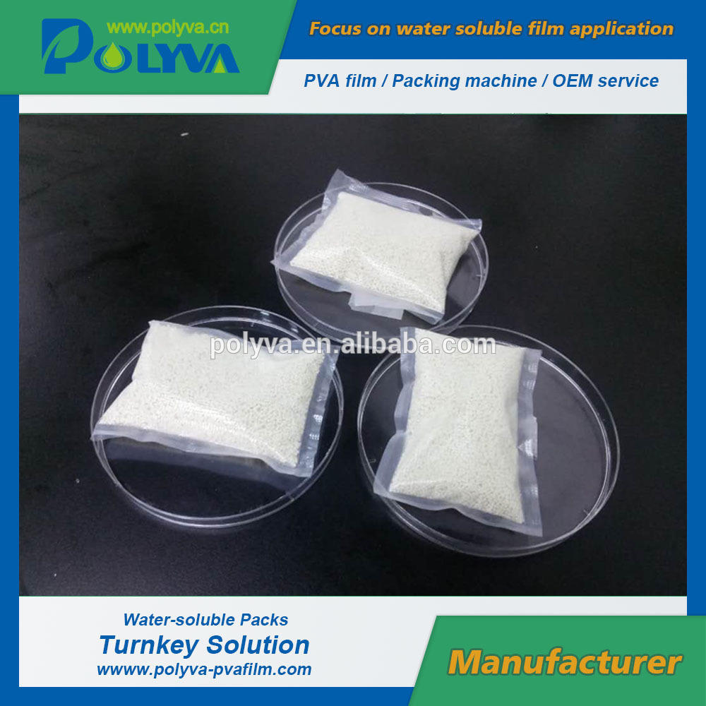 PVA plastic film roll for agrochemicals water soluble sachet