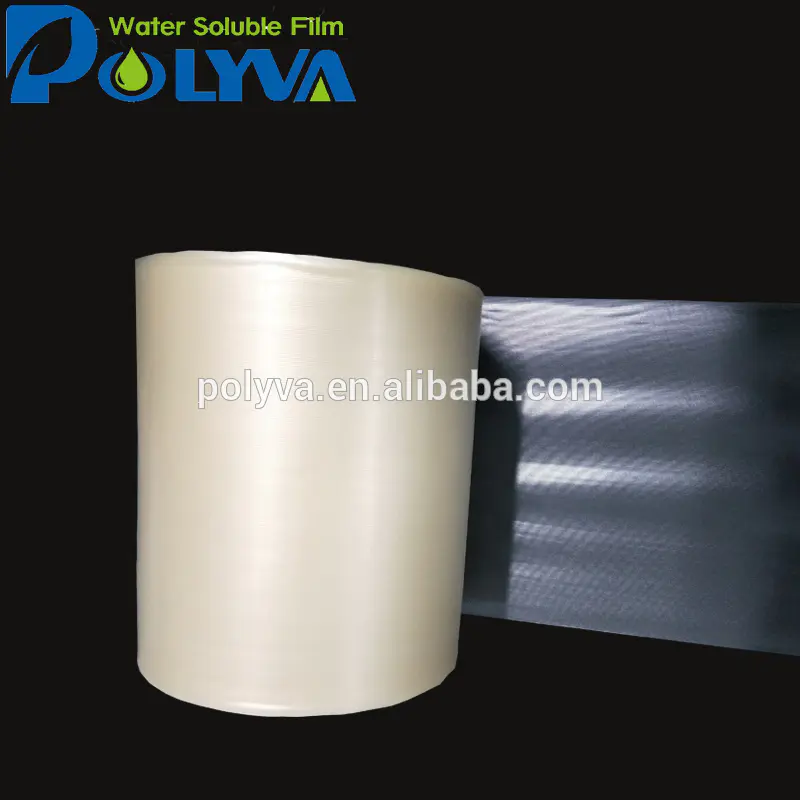 POLYVA Water soluble fertilizer eco-friendly missible oil agricultural pesticide packaging water soluble film manufacturer China