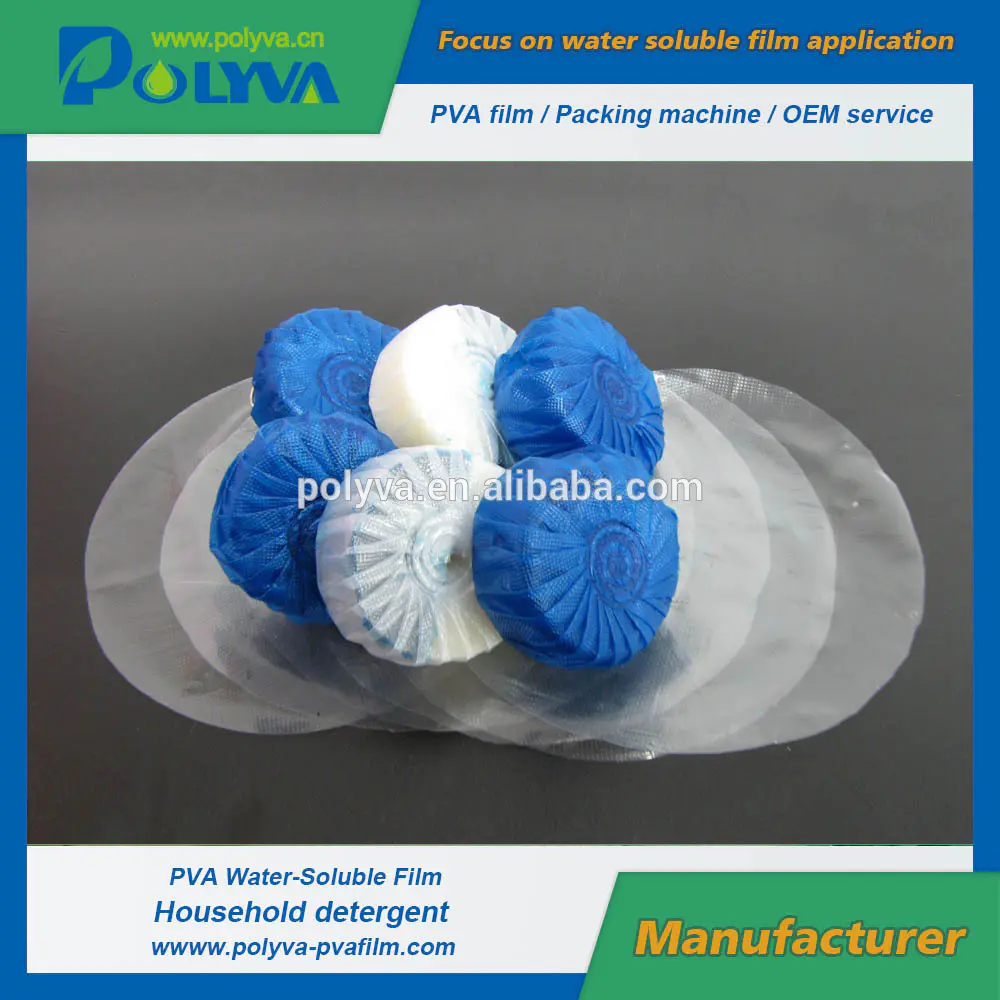 cold water soluble film biodegraded pva film for blue bubble toilet cleaner