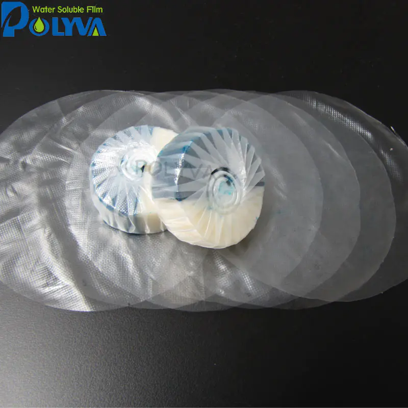 POLYVA cheaper plastic film water dissolving plastic film PVA cold water soluble film of agrochemicals