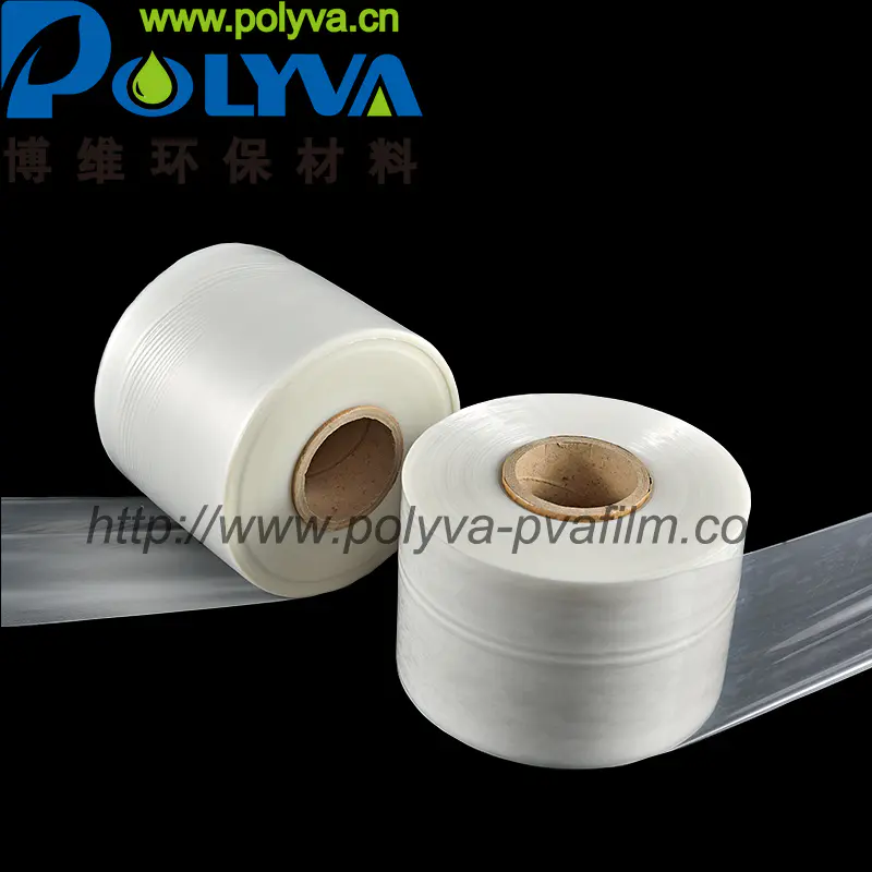 POLYVA PVA film laundry detergent pva cold water soluble film packing water soluble packaging materials