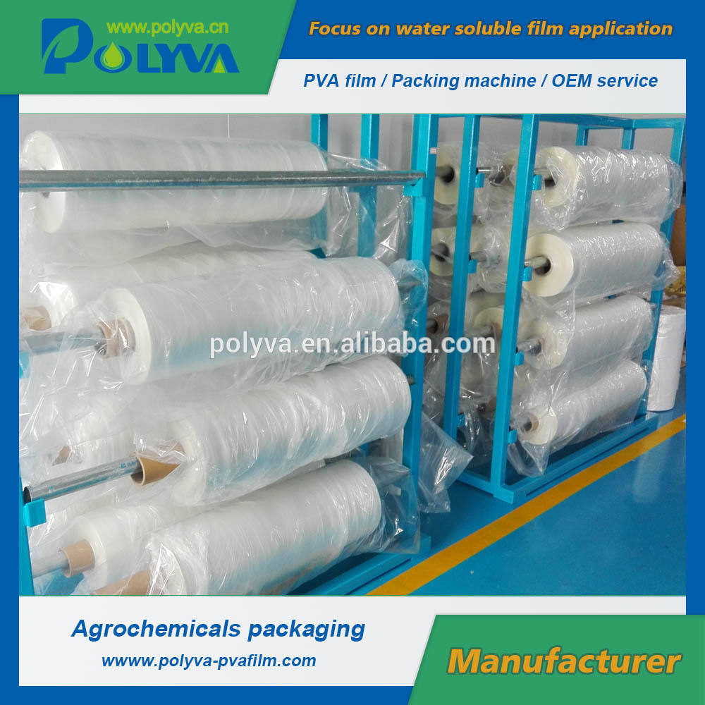 Cold Water Soluble Pva Plastic Film For Liquid Washing Detergent Pods/dishwasher pods/cleaning capsules