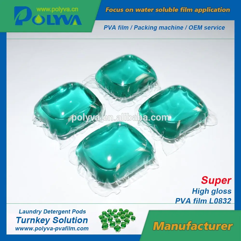 China high quality transparent cold water soluble pva film for laundry pods washing capsules