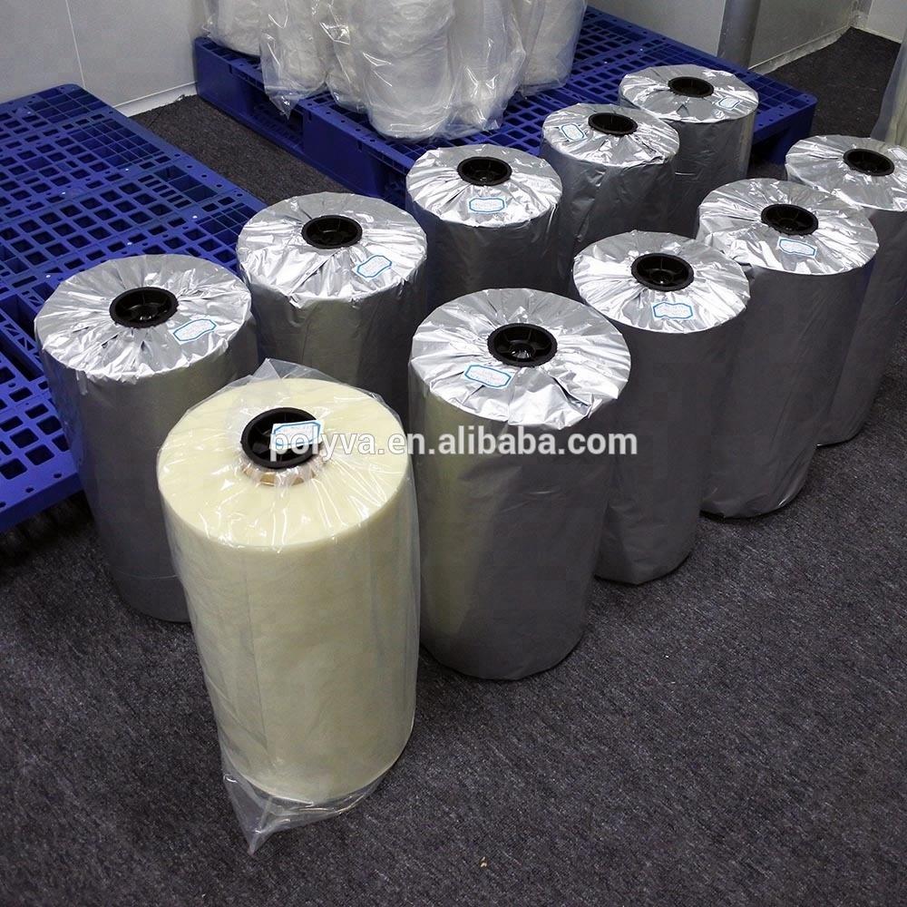 CHINA Water soluble fertilizer packing bag powder pesticide packaging bag