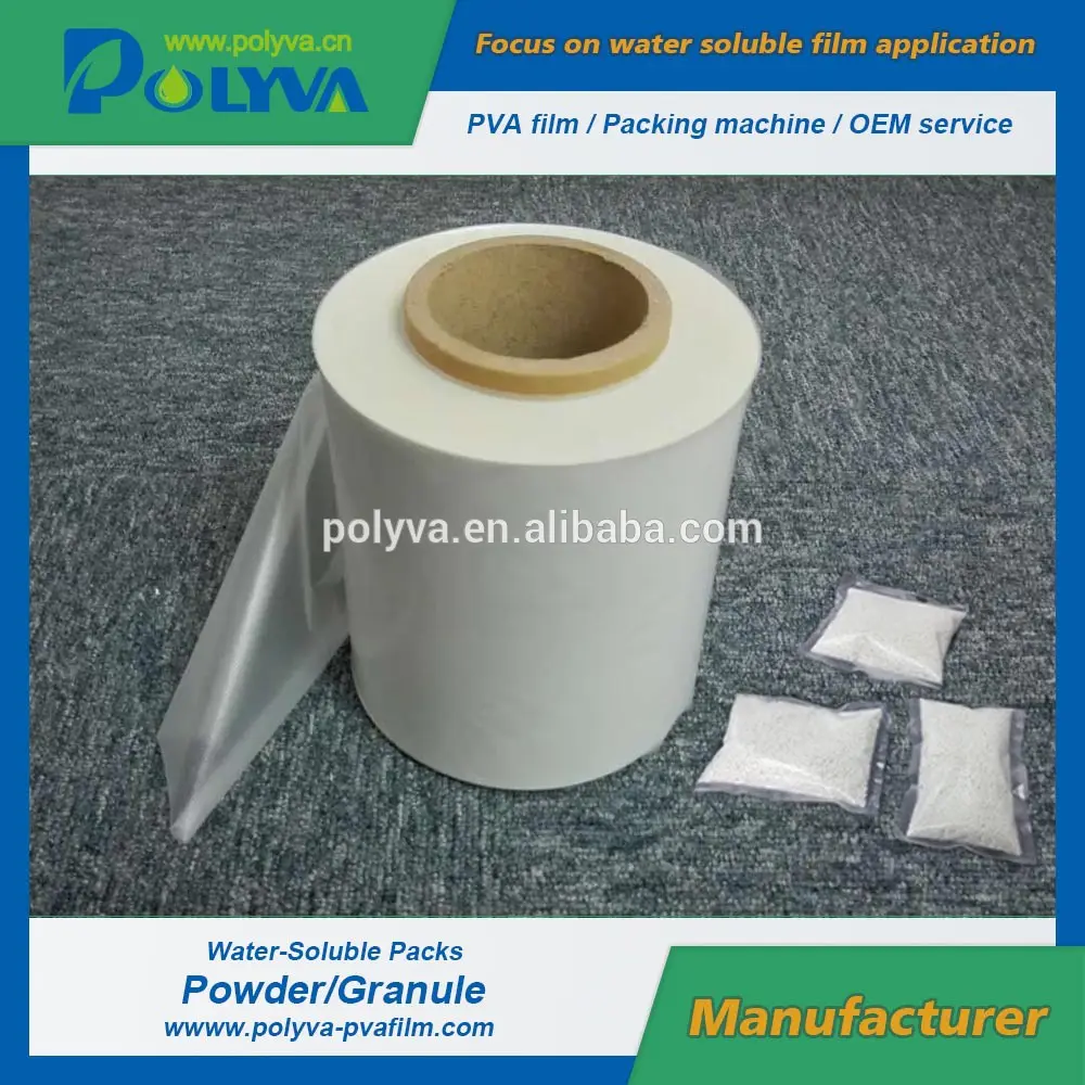 POLYVA Water Soluble Packing Cold Water Soluble PVA Film For Pesticide Powder Packing