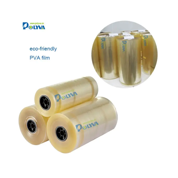 independently developed completely be degraded water soluble membrane PVA film