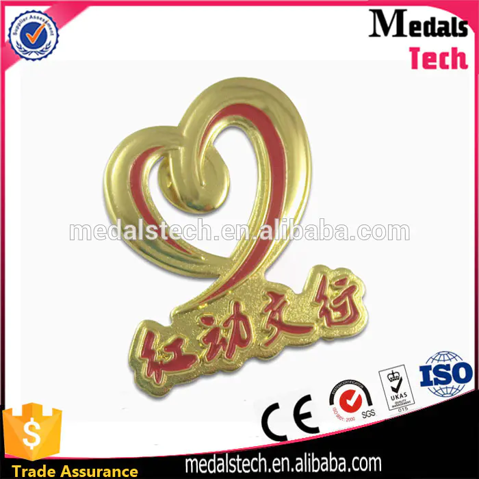 OEM gold plated metal soft enamel commemorate lapel pin badge wholesale