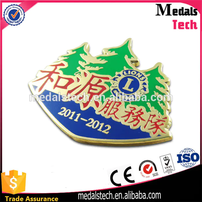 Custom made souvenir navigation metal rudder shape boat lapel pin badge