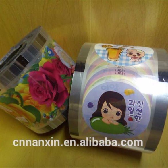 plastic laminated roll film for cup lid