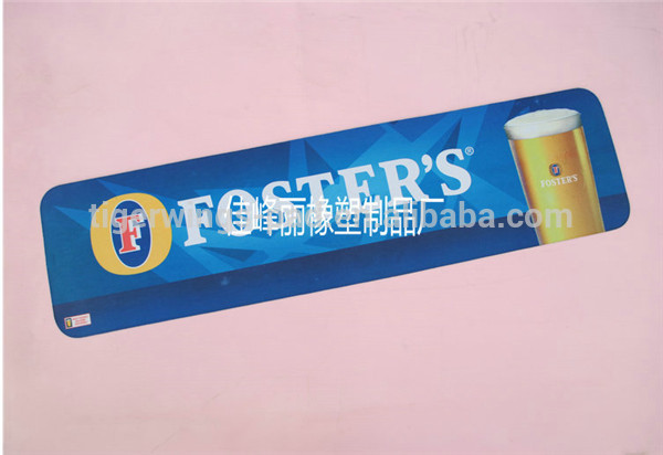 product-Tigerwings-soft pvc bar runner,rubber beer bar mats,custom rubber bar mat-img-1