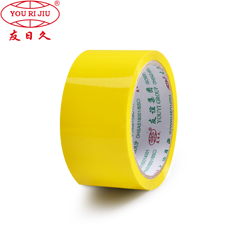 China supplier Carton sealing jumbo roll packing adhesive bopp tape