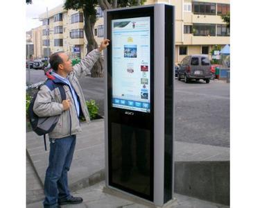 Design Outdoor Lcd Advertising Flexible Display Led Touch Digital Signage Screens
