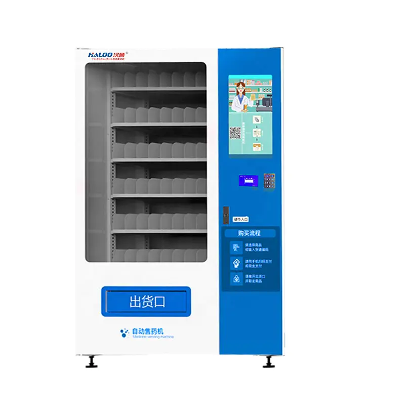 Drug vending machine and medicine vending machine with adult products