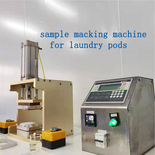 Polyva sample making for laundry pods