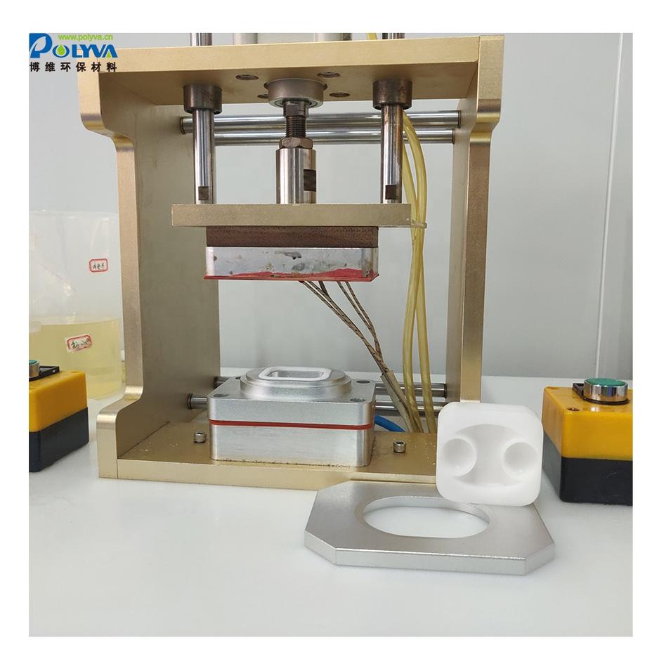 Polyva attractive price laundry pods sample making machine