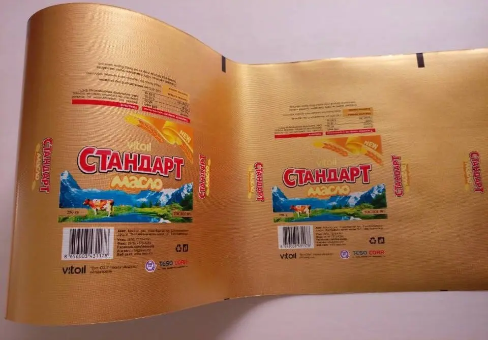colored aluminum foil paper for butter margarine packaging