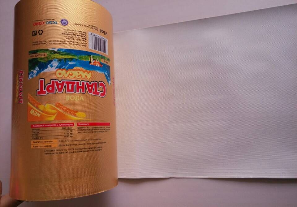 Laminated Foil Butter Wrapping Paper Wax Butter Cheese Wrap Paper