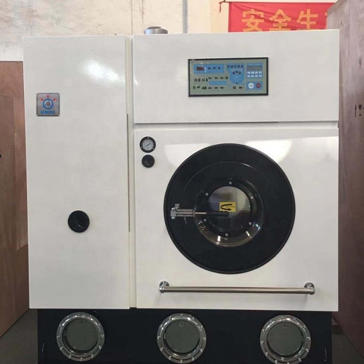 12KG steam style full-auto perc laundry shop dry cleaning machine
