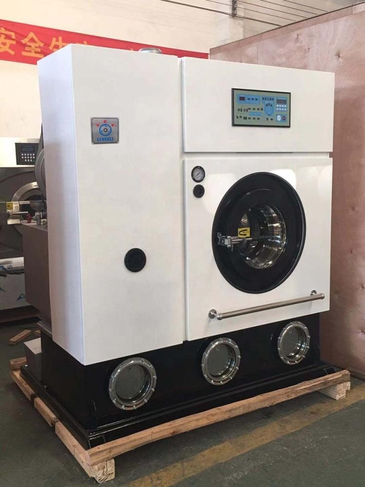 12KG steam style full-auto perc laundry shop dry cleaning machine