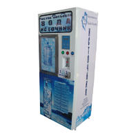 Reverse Osmosis commercial Scan code coin automatic mineral pure water vedning machine price