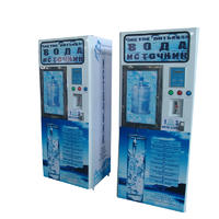 coin automatic mineral pure water vedning machine for sale purified water