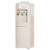 Fridge Freezer with hot and cold Water Dispenser cooler