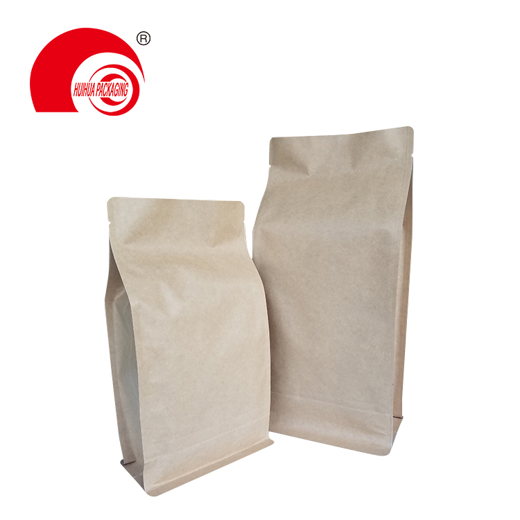 Brown Craft Paper Flat Bottom Bag Coffee Bean Storage Pouch Box Bottom Packaging Bag
