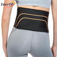 medical copper back support belt to correct bad posture