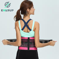 Enerup Body Shaper Double Strap Lower Back Posture Pain Belt Support Belt Fitness Breathable Waist With Trainer