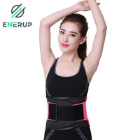 Enerup New Pain Relief Wholesale Breathable Print OEM Fitness Lumbar Support Cushion Shapers Women Vest Steel Bone Waist Trainer