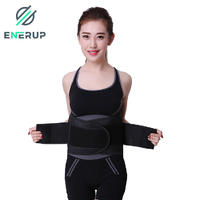 Enerup Top Quality Breathable Sport Women Lumbar Support Cushion Latex Body Suit Waist Trainer Belt Lower Back Brace