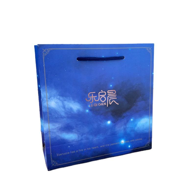 product-Whole Custom Elegant Recycling Blue Starry Sky Paper Bag With Handles-Dezheng-img-1