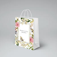 Large 12 inch white kraft paper flower paper bag for plants with your own logo